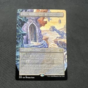 Urza's Mine