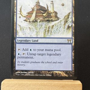 Minamo, School at Water's Edge