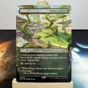 Undergrowth Stadium