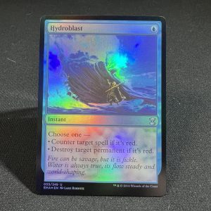 Hydroblast