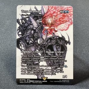 Urza, Lord High Artificer