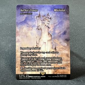 Bolas's Citadel