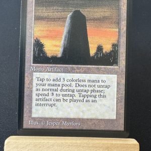 Basalt Monolith