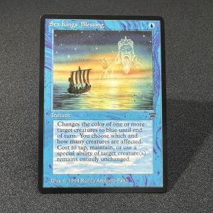Sea Kings' Blessing