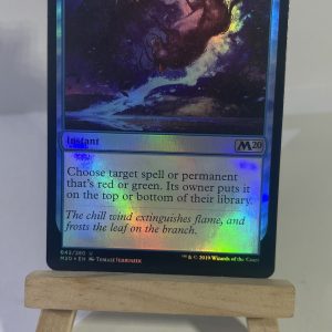 Aether Gust