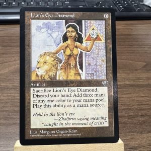 Lion's Eye Diamond