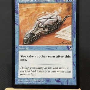 Temporal Manipulation