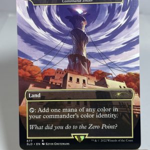 Command Tower