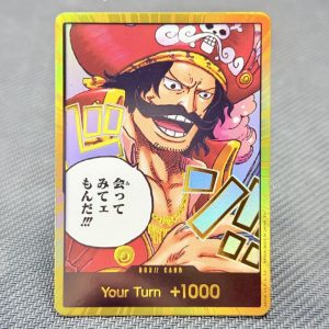 DON!! Gol.D.Roger (Carrying on His Will)