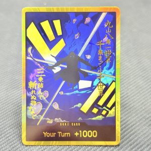 DON!! Roronoa (Premium Booster The Best)