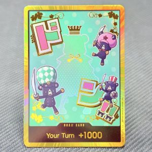 DON!! Sugar (Premium Booster The Best Vol. 2)