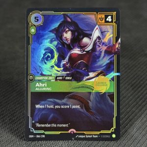 Ahri, Alluring
